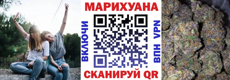 Магазины продажи наркотиков Красноярск блэк спрут ТОР  A PVP  ГАШИШ  Мефедрон  Кокаин  КЕТАМИН  Канабис  Амфетамин 