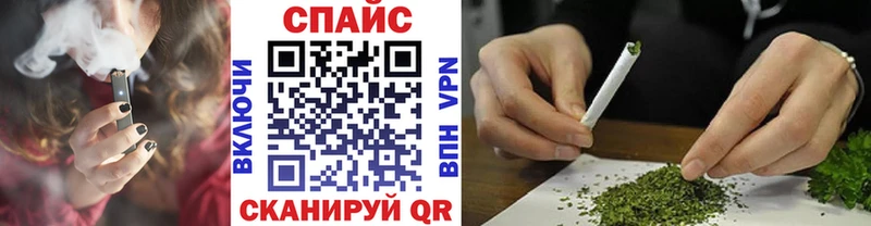 где купить наркотик  Красноярск  Бутират 1.4BDO 