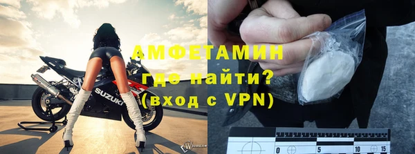 винт Алзамай