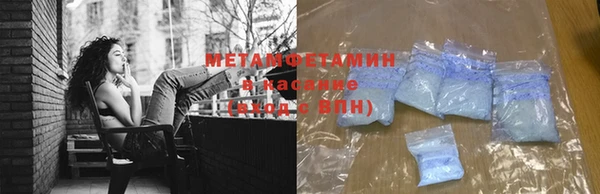 МДМА Алексеевка