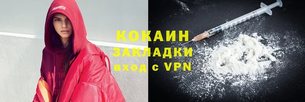 прущий лед Алексин