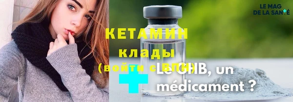 МДМА Алексеевка