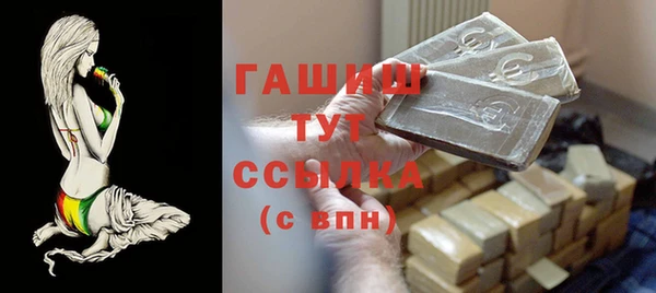 ешки Остров