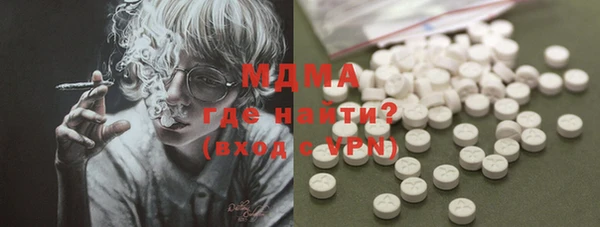 прущий лед Алексин