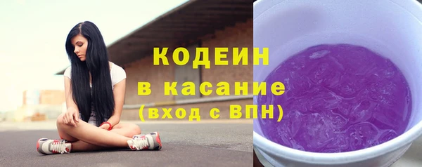 прущий лед Алексин