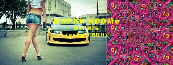 прущий лед Алексин