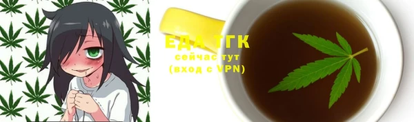 МДМА Алексеевка