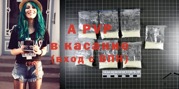 винт Алзамай