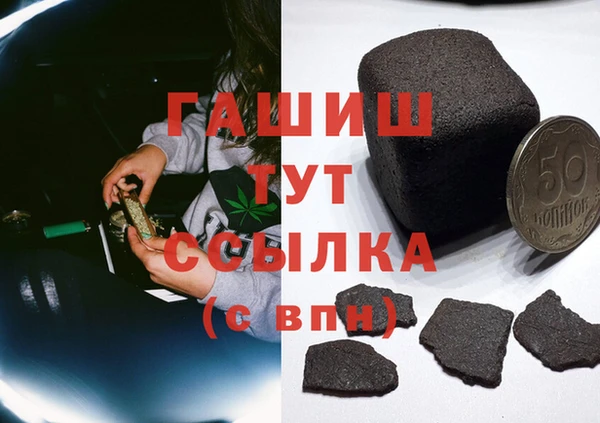 МДМА Алексеевка