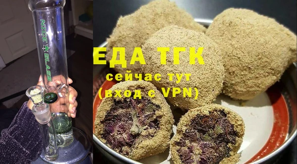 МДМА Алексеевка