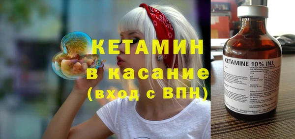 прущий лед Алексин