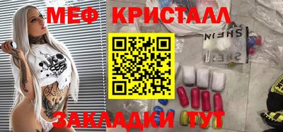 кокаин колумбия Кулебаки