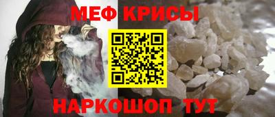 ECSTASY Ливны