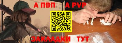 кокаин колумбия Кулебаки