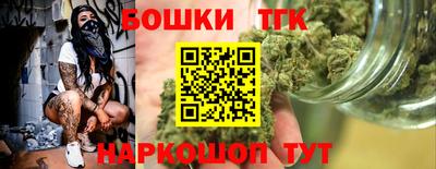 кокаин перу Кумертау