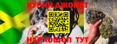 кокаин колумбия Кулебаки