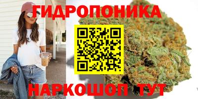 кокаин перу Кумертау