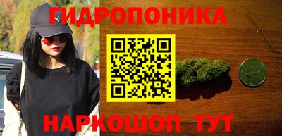 кокаин колумбия Кулебаки