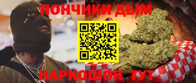 альфа пвп Лесосибирск