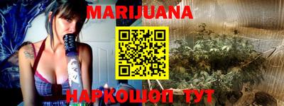 кокаин перу Кумертау