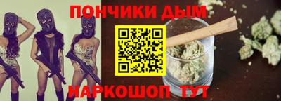 мет Кунгур