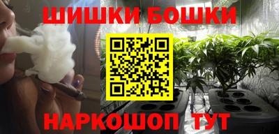 кокаин перу Кумертау