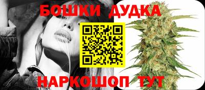 кокаин перу Кумертау