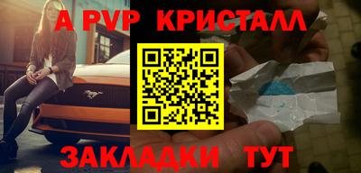 кокаин колумбия Кулебаки