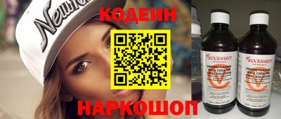 мет Кунгур