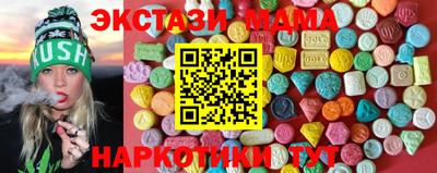 кокаин колумбия Кулебаки