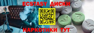 мет Кунгур