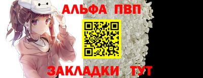 кокаин колумбия Кулебаки