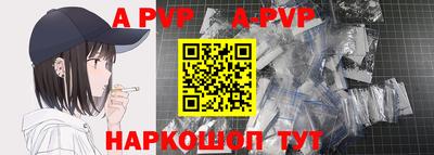 кокаин колумбия Кулебаки