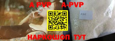 кокаин колумбия Кулебаки