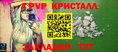 кокаин колумбия Кулебаки
