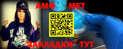 кокаин колумбия Кулебаки