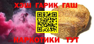 мет Кунгур