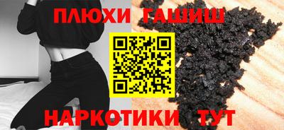 мет Кунгур