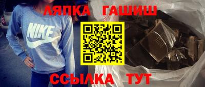 кокаин колумбия Кулебаки