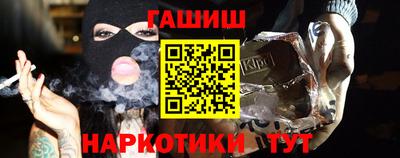 кокаин колумбия Кулебаки