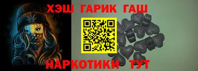 кокаин перу Кумертау