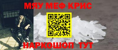 ECSTASY Ливны
