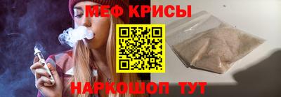 кокаин перу Кумертау