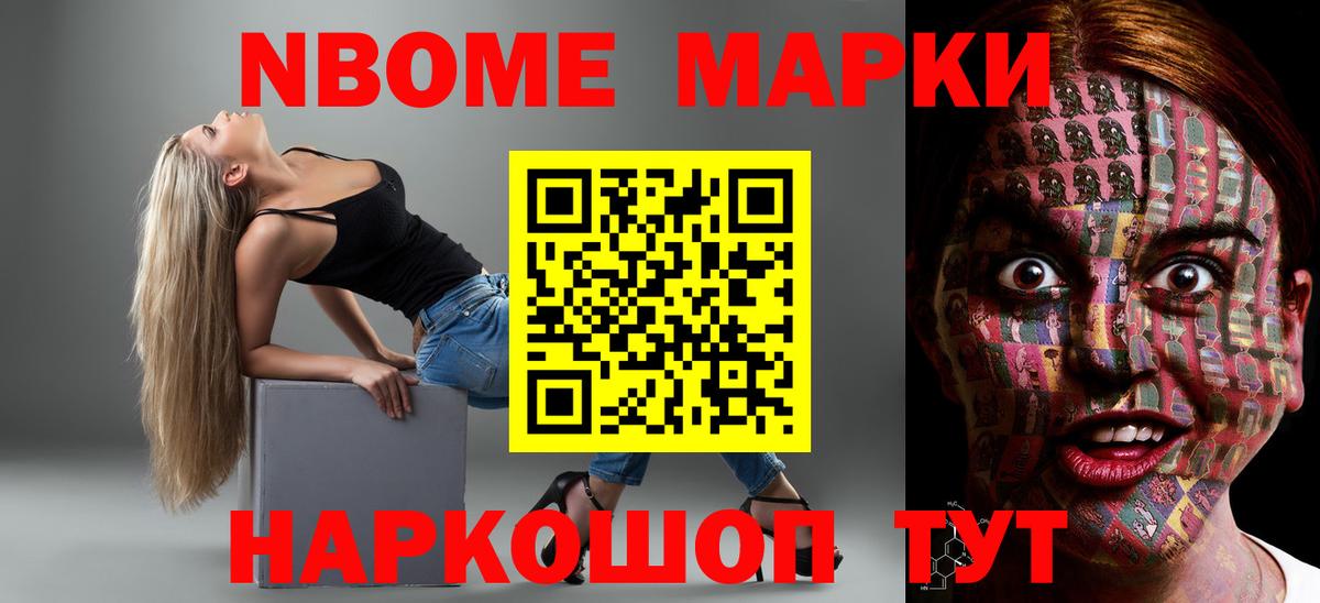 ЛСД экстази кислота  ЛСД экстази  мега ССЫЛКА  Вход с VPN  LSD-25 экстази ecstasy  Красноярск 